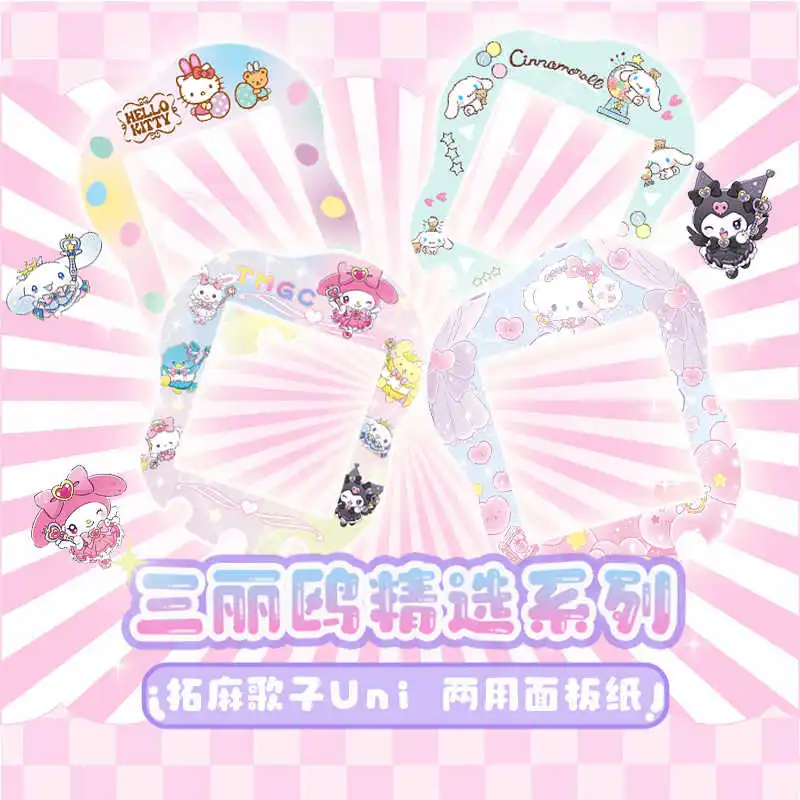 サンリオ ハローキティ シナモロール たまごっち ユニ フェイス