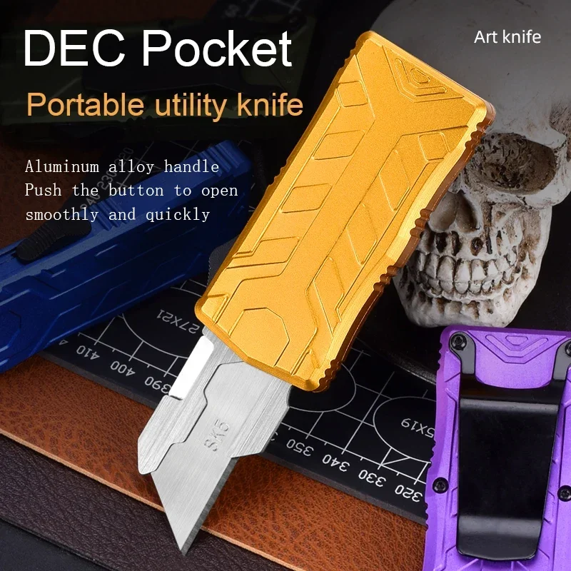 dsc-products