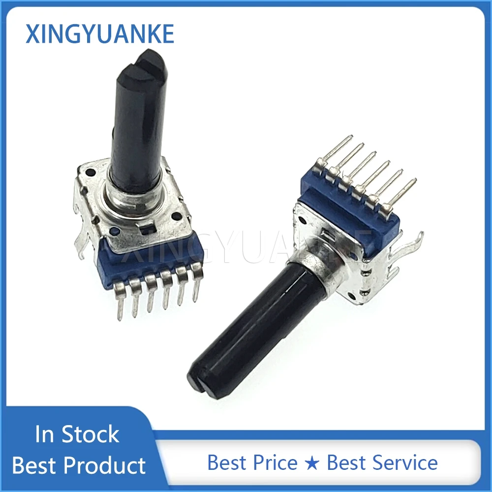 3 Piece RK097 Vertical Bent Foot Single Amplifier Volume Adjustment
