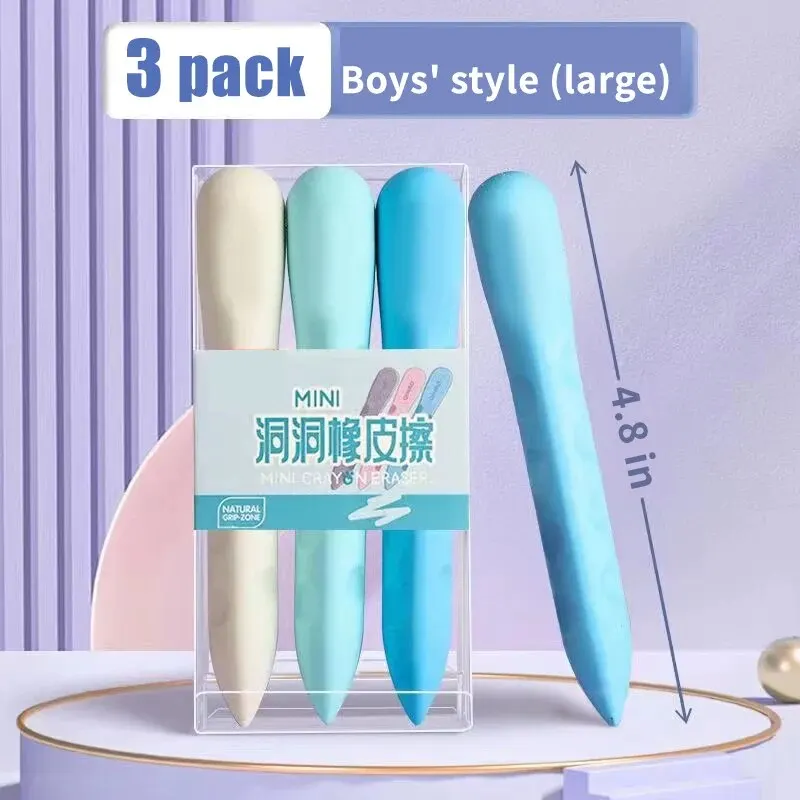 초등학생용 3개입 구멍 지우개, 잔여물 없음, 부스러기 없음, 깨끗한 지우개 펜, 이미지 스킨 오버사이즈 아트 포즈