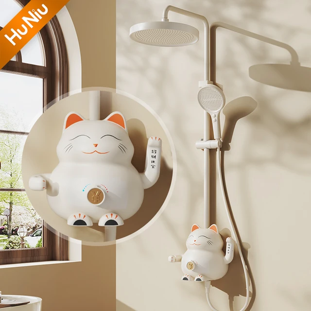 Huniu ระบบฝักบัวอาบน้ําอุณหภูมิชุดฝักบัวสีขาวชุดการ์ตูนห้องน้ําก๊อกน้ําชุดทองเหลืองสายฝนห้องน้ําชุดฝักบัวสีเทา 1