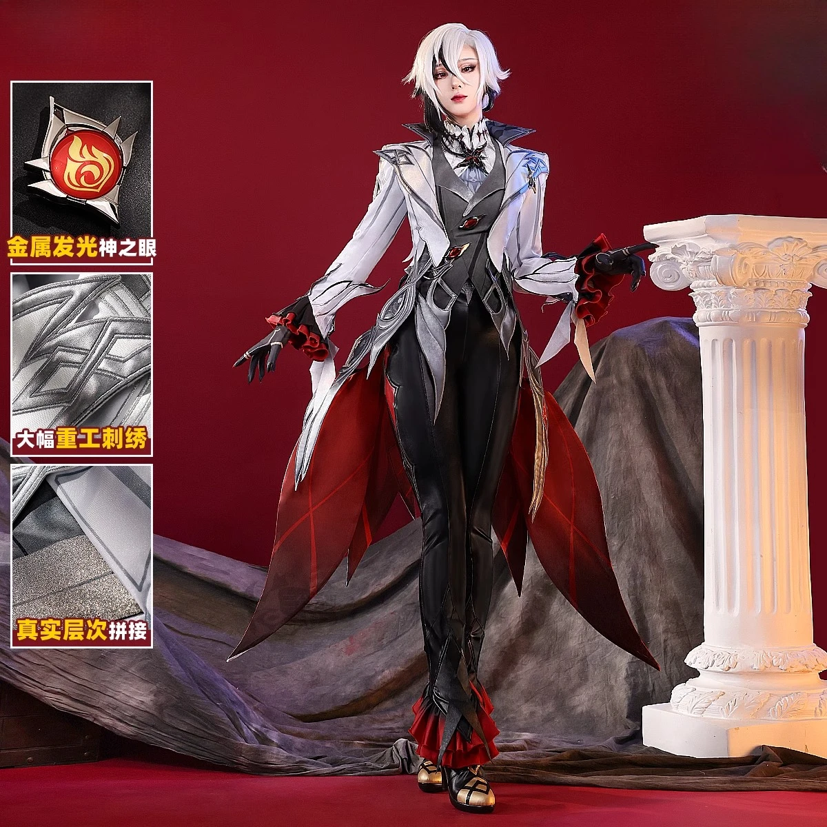 IN STOCK Arlecchino Cosplay Game Genshin Impact【S-2XL】Men Women ...