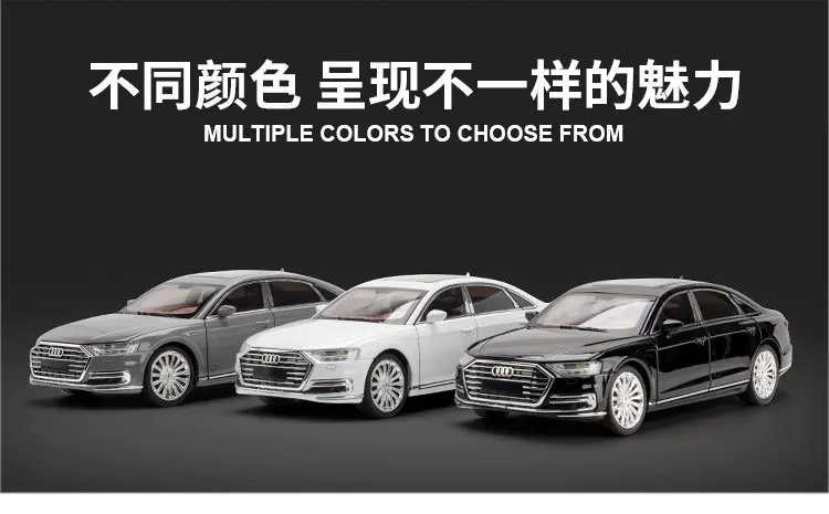 1:24 Audi A8 High Simulation Diecast Metal Alloy Model Car Sound Light Pull Back Collection Kids Toy Gifts 12 Undefined