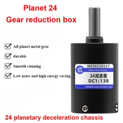 Planetary Gear Reduction Chassis with Micro DC Motor 24mm - 36.8mm long    500