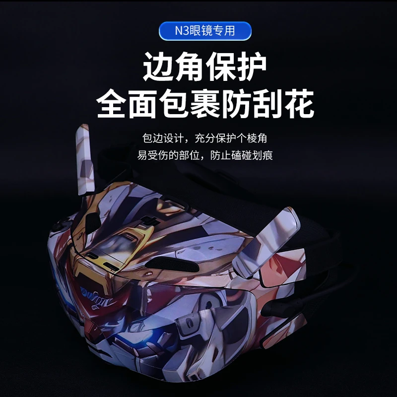 Colorful Decorative Sticker Anti-scratch Protection Film PVC Cool Skin Pad Pasting For DJI Goggles N3 For DJI NEO/AVATA 2 ACC drone accessories