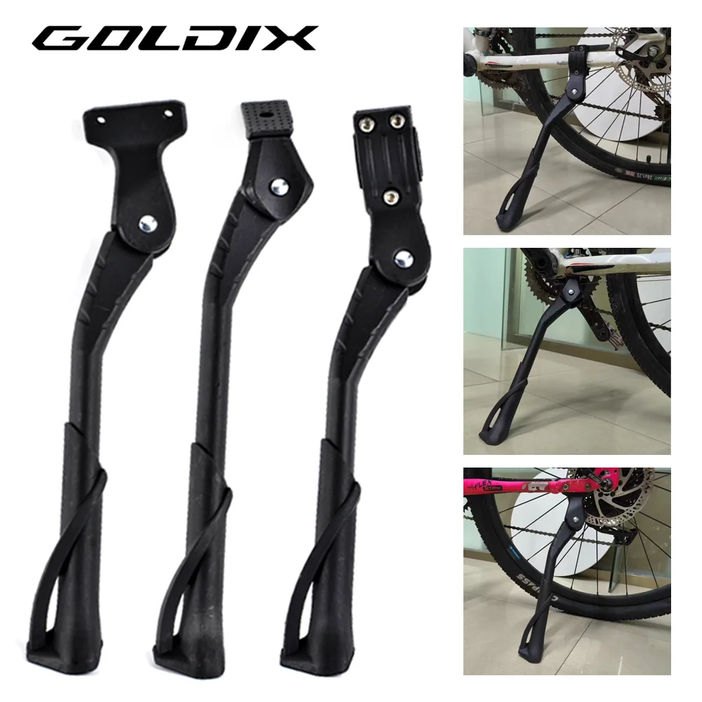 

GOLDIX Adjustable Bicycle Kickstand Aluminium Alloy MTB/Snow/Folding Bike/Electric Vehicle Bicycle Side Footrest 24-29 Inch