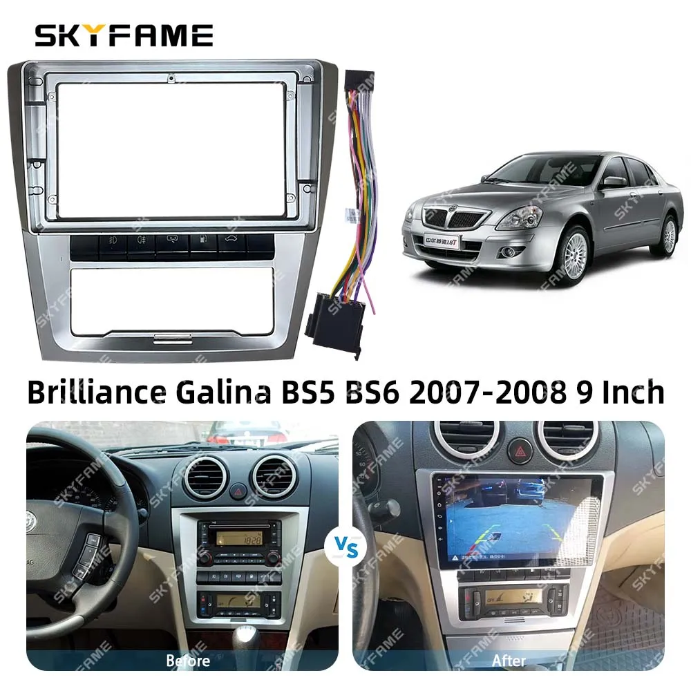 SKYFAME ڵ  ٸ , ȵ̵    г ŰƮ, 긱  BS5 BS6