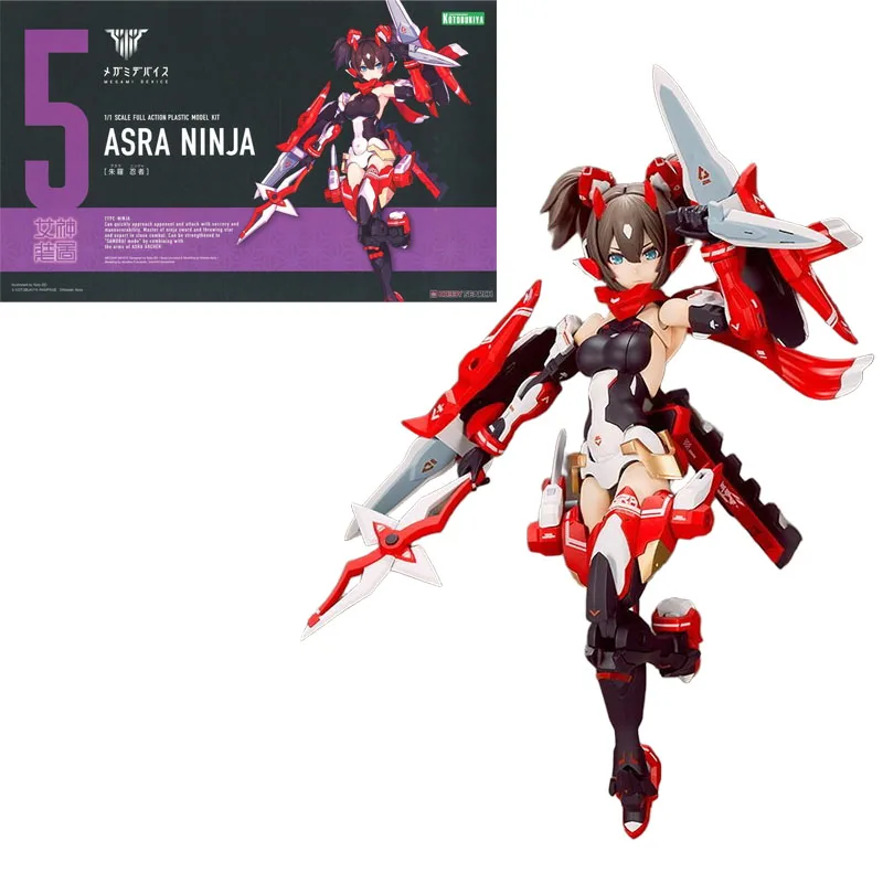 Kotobukiya Genuine MEGAMI DEVICE ASRA NINJA AOI ASRA ARCHER