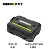 WORX Storage cascade box WA4229 WA4230 WA4231 WA9840 hardware tools storage box for worx household multi-function 3