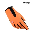 Short-Orange