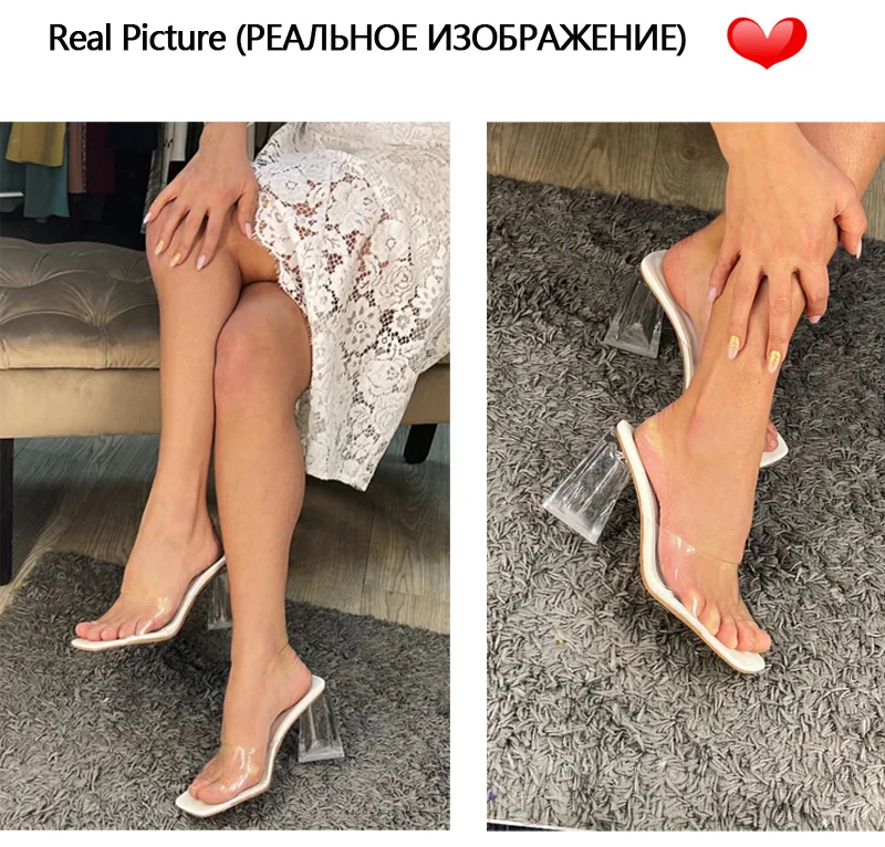 Onlymaker Women Square Toe PVC Slip on Clear High Heels Transparent Summer Concise Casual Party Dress Sandal