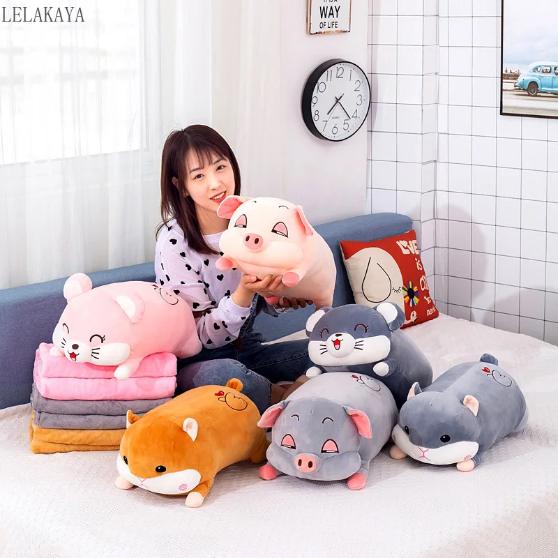 50-60cm Cute Hamster Toy Pillow With Blanket 2 In 1 Baby Sleeping Doll Soft  Animal Plush Stuffed Toys Kids Pink Pig Pillow Gifts - Stuffed & Plush  Animals - AliExpress