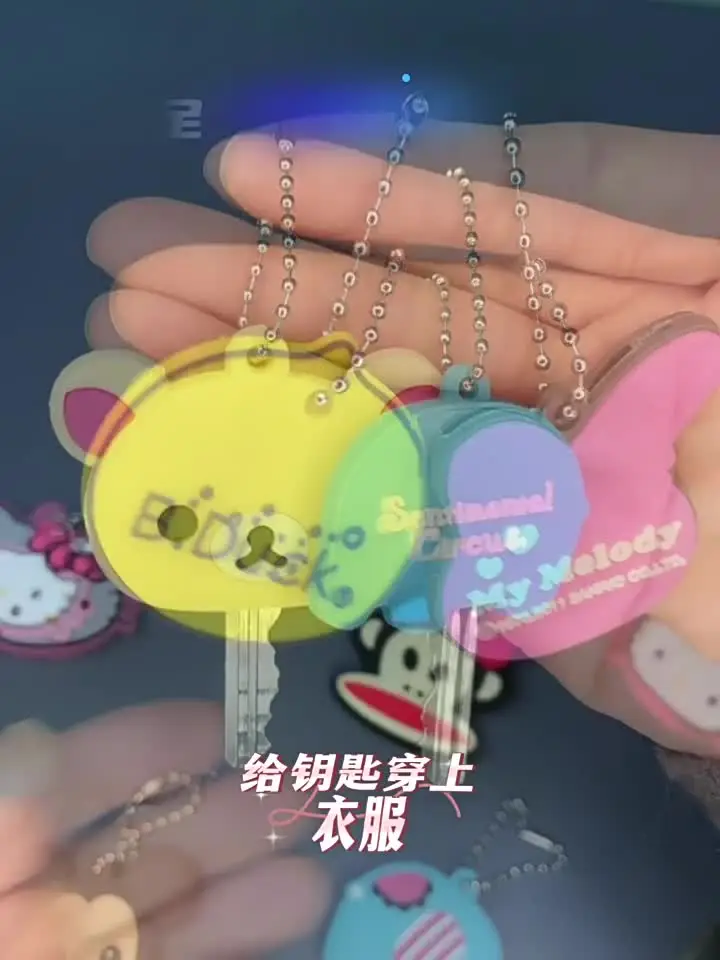 Защитный чехол для ключей Rilakkuma Access