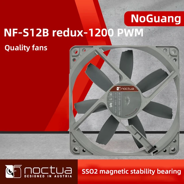 noctua NF-S12B redux-1200 PWM