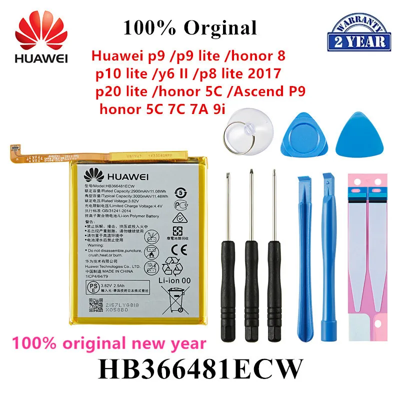 

100% Orginal HB366481ECW Phone Battery For Huawei p9 /p9 lite honor 8 p10 lite y6 II p8 lite 2017 p20 lite Ascend P9 +Tools