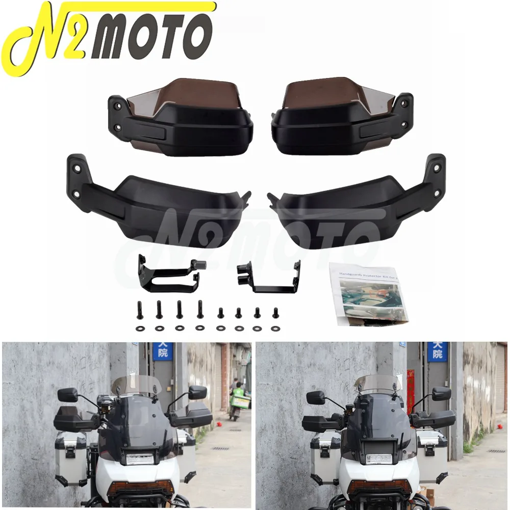 

2 шт., защитные накладки для мотоцикла Harley PAN AMERICA 1250/S 2021-2022