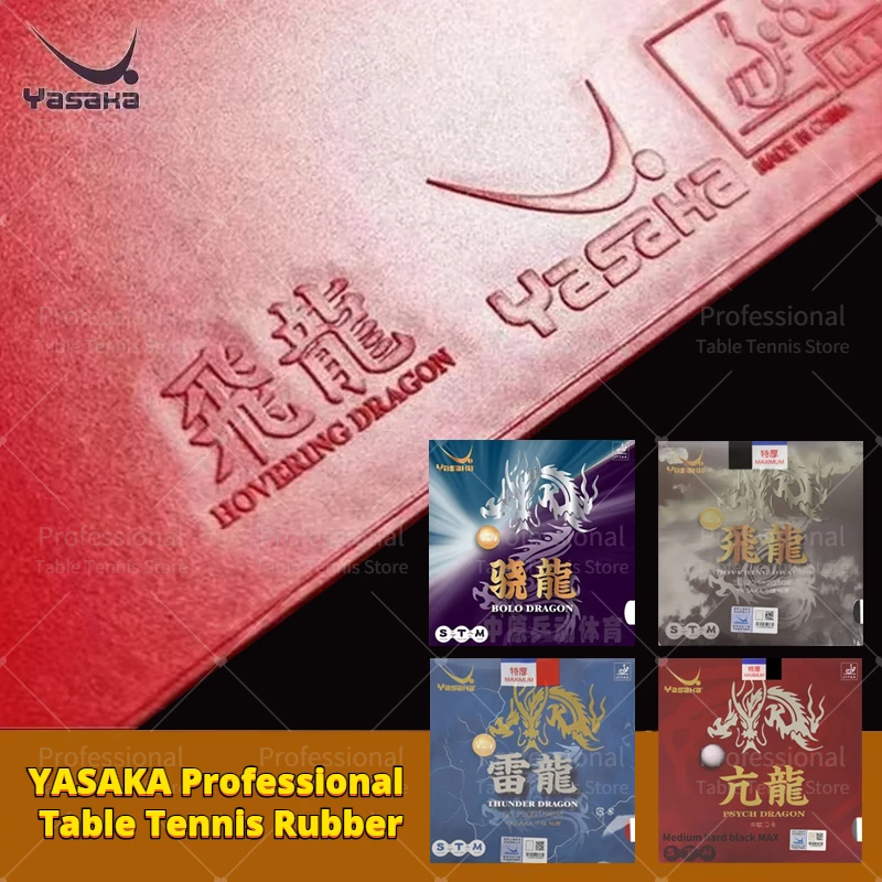 Table Tennis Rubbers Yasaka Sticky Rubber Dragon Series Thunder Dragon Bolo Gragon ITTF Approve