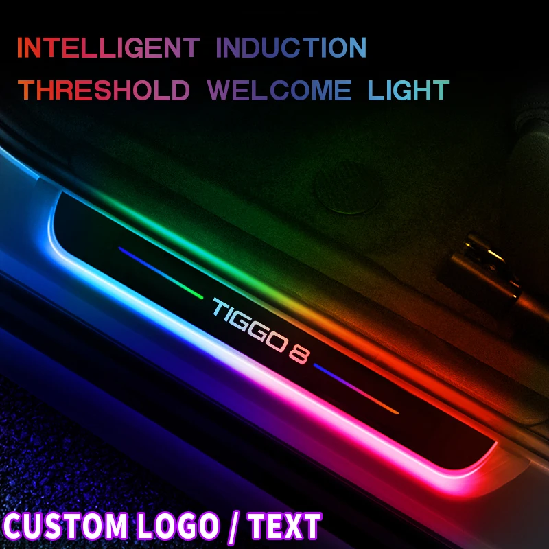 

Customized For CHERY TIGGO 3 4 5 7 8 PRO PLUS ARRIZO 5 6 2024 Car Door Sill Light LED Welcome Pedal Projector Threshold Lamp