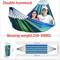 Double Hammock