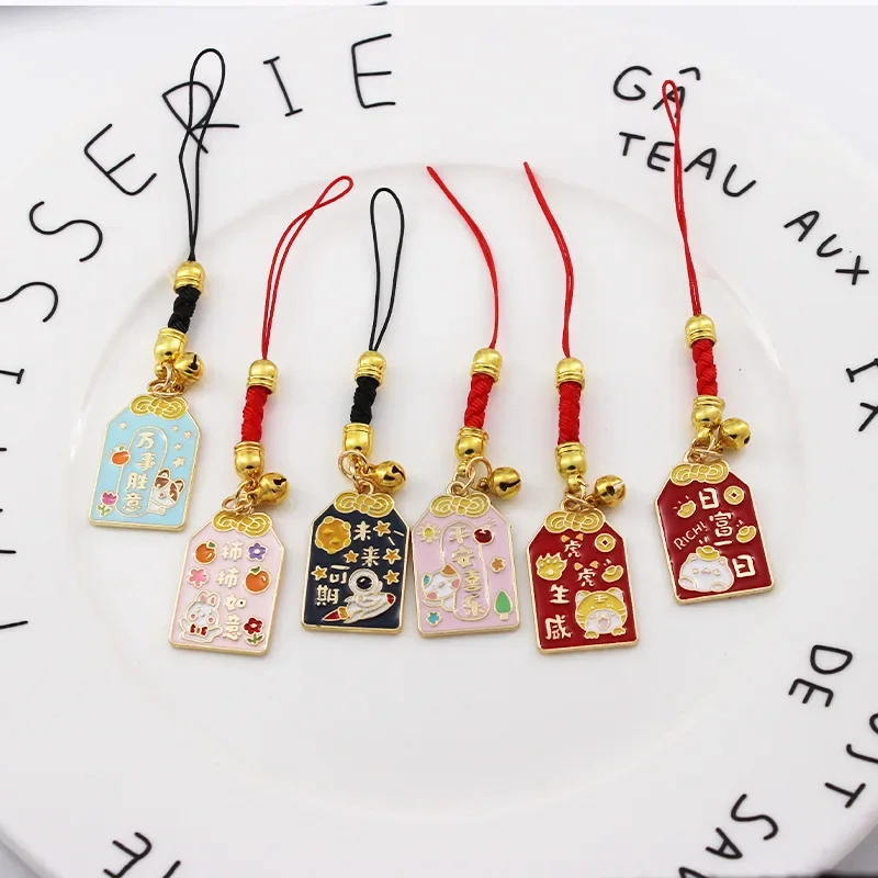 

Lucky Tiger Mobile Phone Pendant Tiger Tiger Gives Birth To Power And Keeps The Pendant Cute And Everything Wins. U Disk