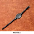 Black Steei Clasp