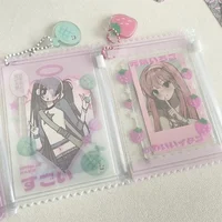 1pcs Cute Transparent Shiny Candy Bag Kpop Card Sleeves Holder Photocard Holder Card Films Game Cards Protector 2