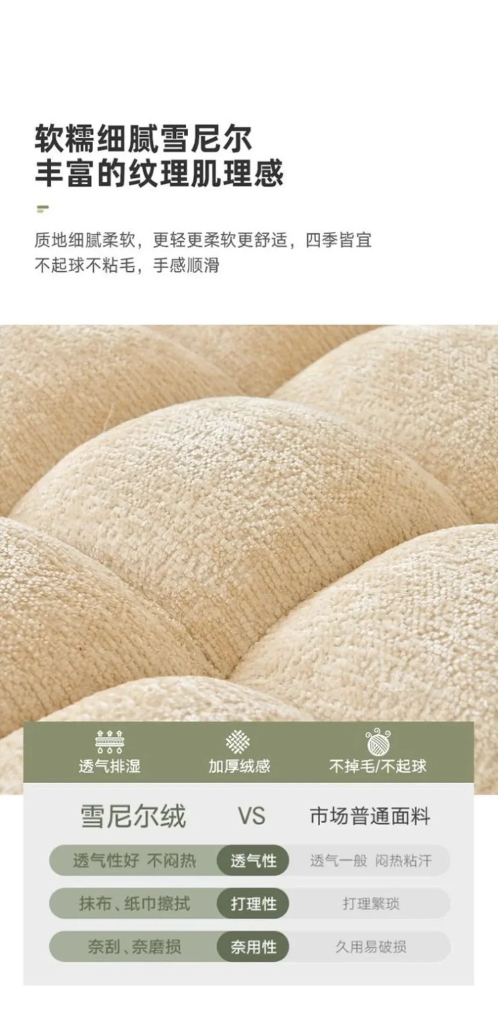 Waffle cake balcony lazy sofa tatami rice fabric single person living room combination square module tofu block sofa furniture