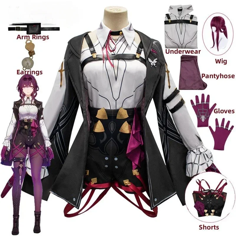

Game Honkai Star Rail Cosplay Kafka Wig Hair Harness Plus Size Cosplay Costume Uniform Male Female Halloween Party Outfit