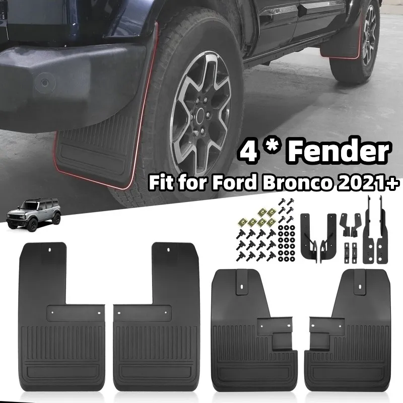 

4Pcs/set Front and Rear Fender Mud Flaps Car Exterior Black Mudguards Accessories for Ford Bronco 2021+