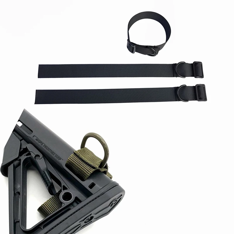 

Multifunctional Nylon Gun Rope Sling Multi-Functional Adapter Rifle Gun Belt Portable Strapping Gun Belt Hunting Accessories