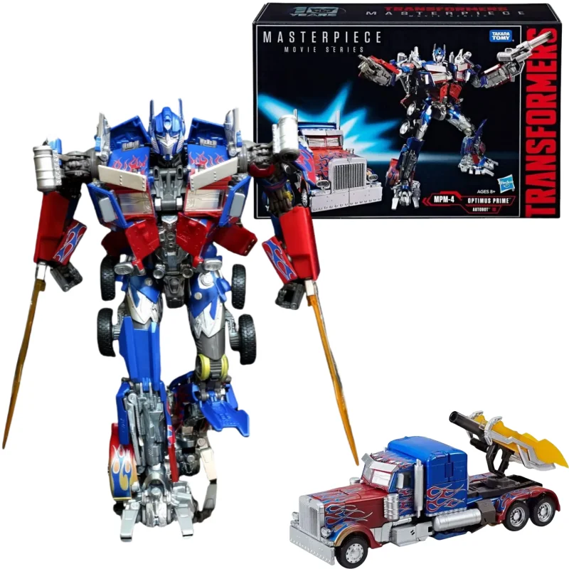 ao　トランスフォーマー　mpmセット ao様専用 トランスフォーマー mpmセット