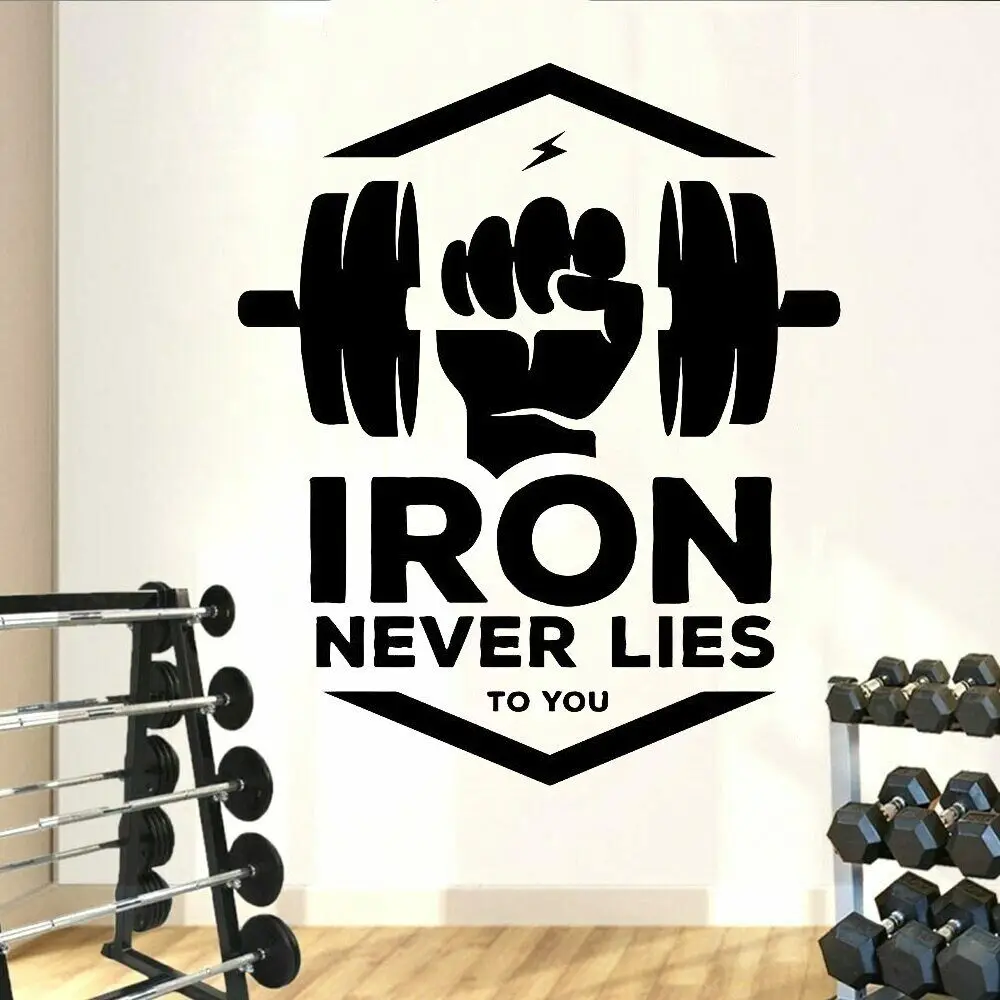 Decalcomania Da Parete In Vinile Ferro Fitness Bodybuilding Motivazione Allenamento Wall Sticker Accessori Moderni Per La Decorazione Della Casa Per L