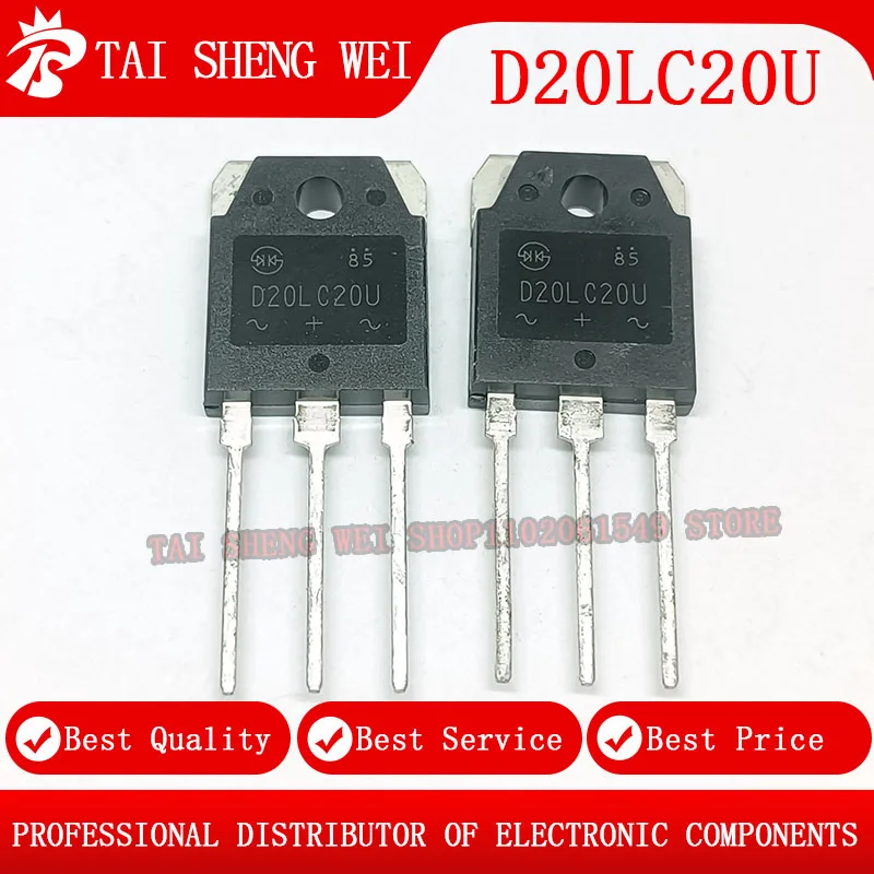 

5 шт. D20LC20U D20LC20 TO-3P TO-247 200V 20A