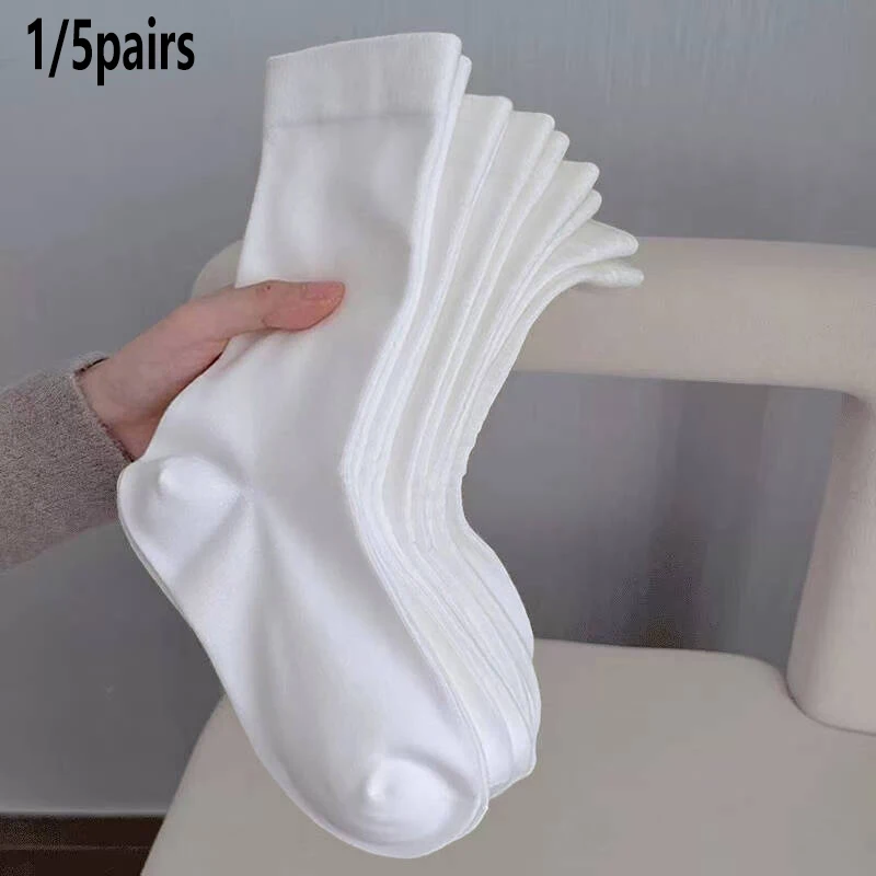 Set of Soft and Breathable Mid Calf Casual Socks