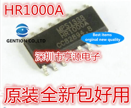 

10PCS HR1000A HR1000 SOP16 in stock 100% new and original