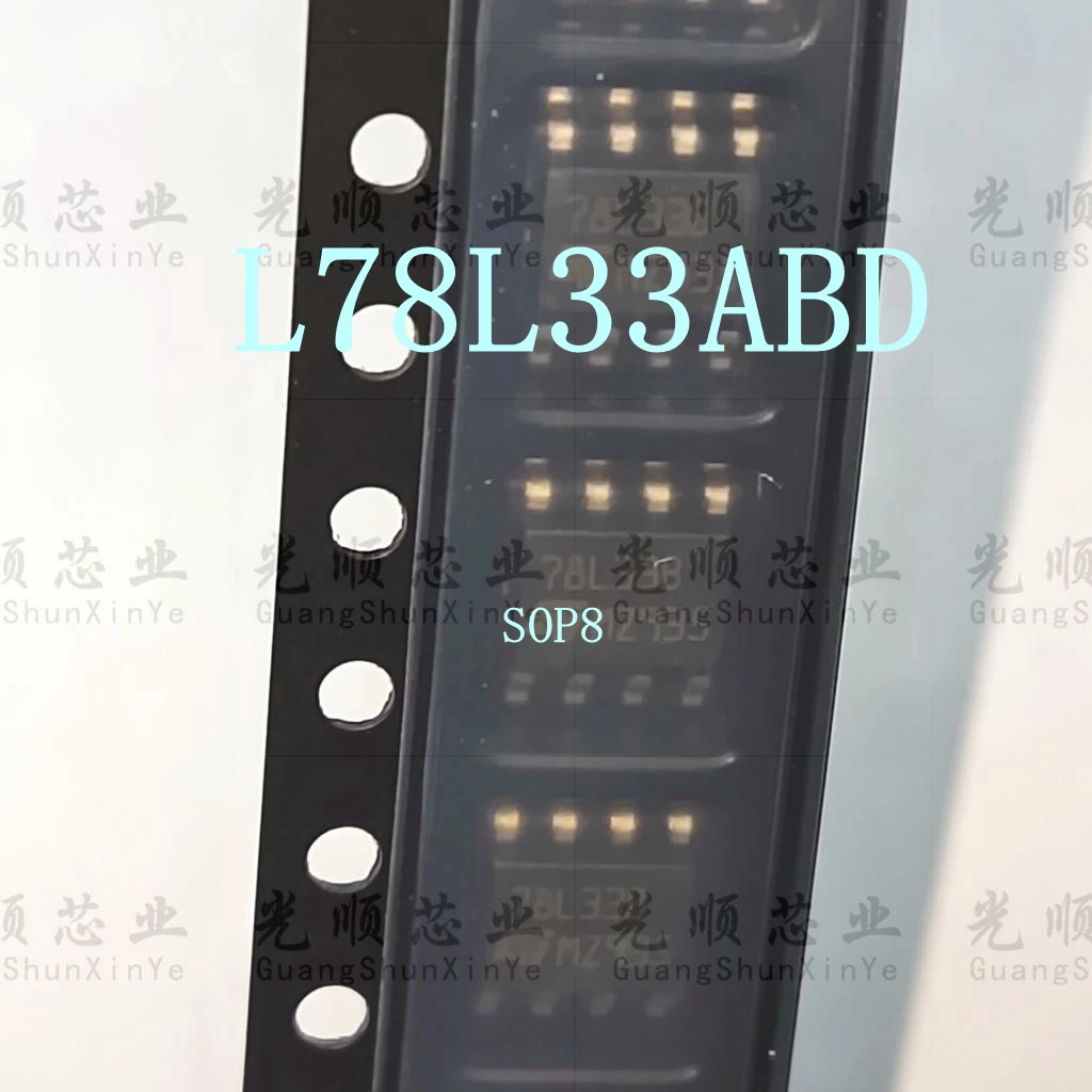 

5pcs L78L33ABD L78L33 SOP8