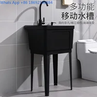 อ่างล้างผ้า อ่างล้างหน้า อ่างล้างจาน อเนกประสงค์ สำหรับใช้ในบ้าน ระเบียง หรือกลางแจ้ง แบบเรียบง่าย ผลิตจากพลาสติก 1