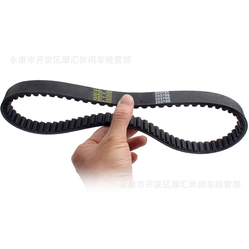Kart Accessories Applicable40Torque Converter Comet203785 MANCO 12346Conveyor Drive Belt