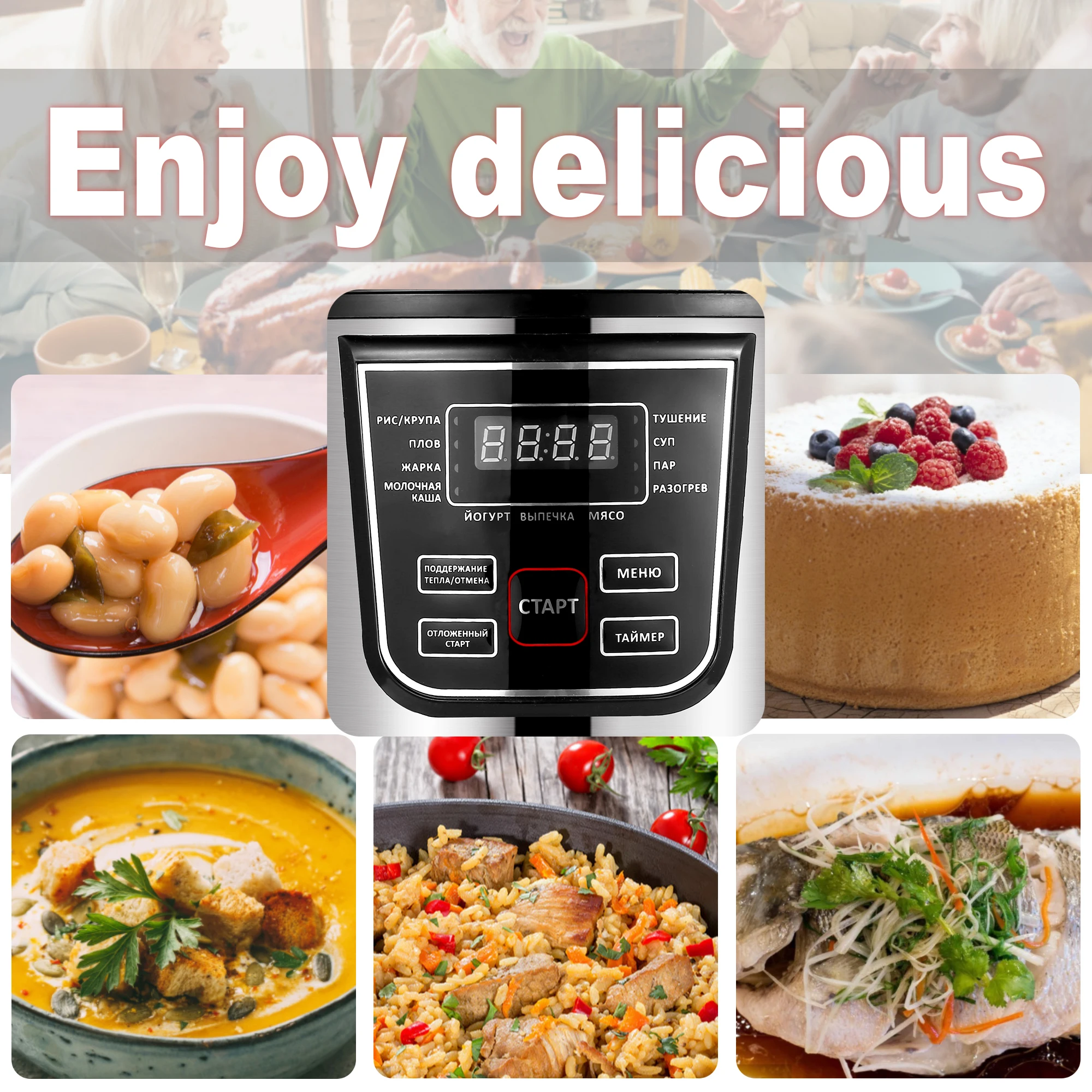 Chef master kitchen smart cooker deals