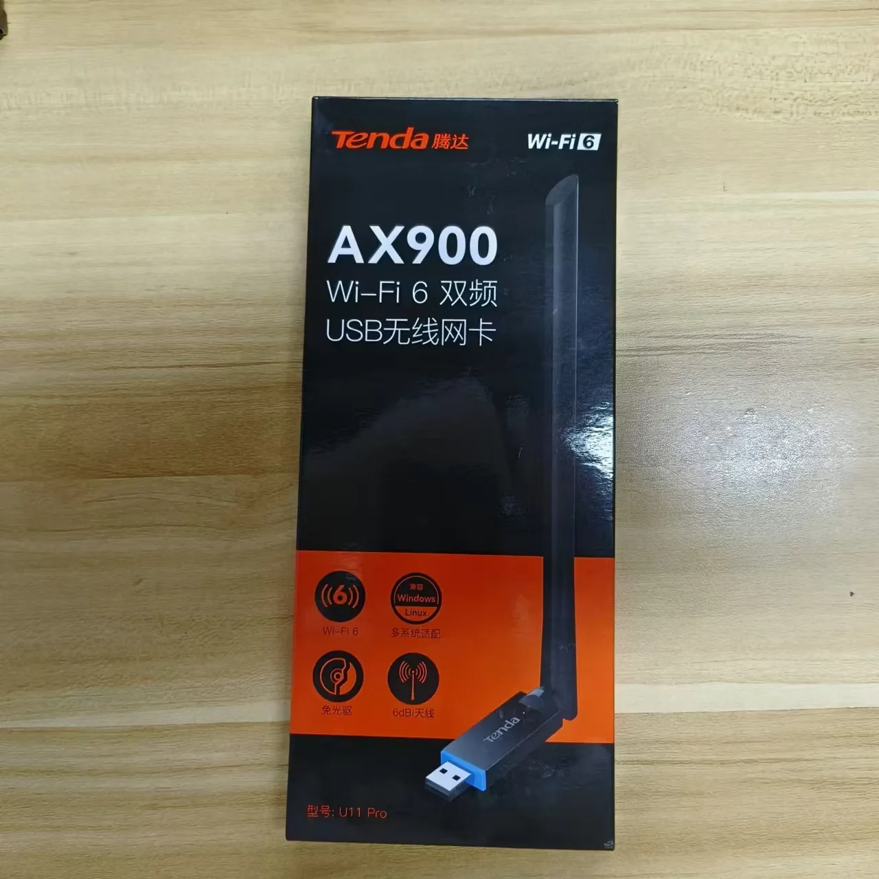 Tenda U11 Pro AX900 Wi-Fi 6 무선 USB 어댑터