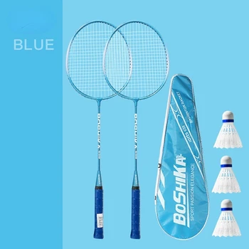 Beginner Training Badminton Racquets 8