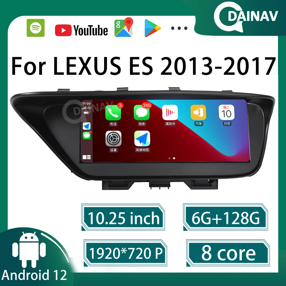 

128G Android 12 Car Radio For Lexus ES240 ES250 ES350 ES300h 2013-2017 Multimedia player GPS Navigation Carplay WIFI Head Unit
