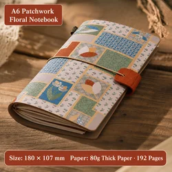 Eco - Friendly Floral Print Loose Leaf Journal with Thick Cloth PU Cover (Khaki)