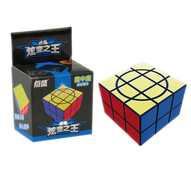 Diansheng Circular Cube 2X2 Magic Cube Black Magic Cube For Children 2x2 Professional Puzzle Toys For Children Kids Gift Toy 5