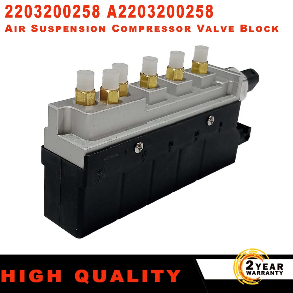 High-Quality-Air-Suspension-Compressor-Valve-Block-2203200258 ...
