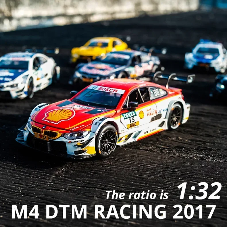 RMZ City 1:32 Alloy Diecast M4 DTM M8 GTE Car Toy Model Sport