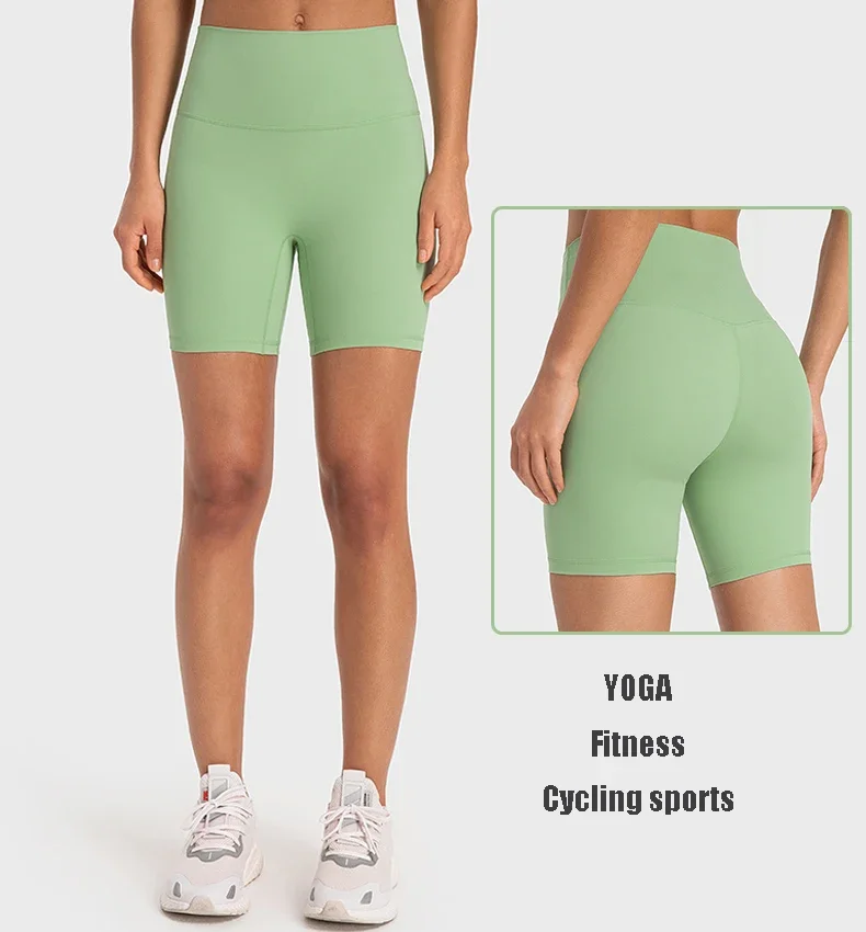 

New Fitness Shorts Female Tight Cycling Shorts Yoga Shorts Breathable Sports Pants High Waist No Awkward Lines Hot Pants