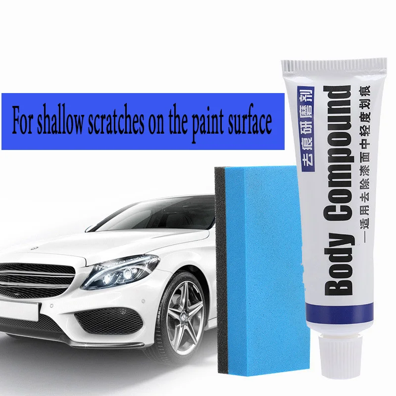Car Scratch Remover Autos Body Paint Scratch Care Auto Car Care Polishing Compound Paste Paint Repair