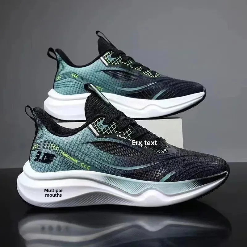 Men’s Ice Silk Mesh Running Shoes 3