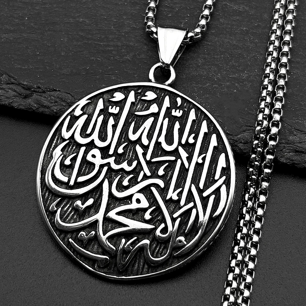 Islamische Arabische Buchstaben Muslim Allah Medaille Edelstahl Anhänger Halskette für Frauen Männer Silberfarbene Kette Halsketten Schmuck Geschenk